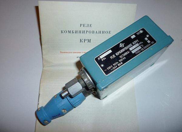 Реле комбинированное КРМ-ОМ5 (давление).