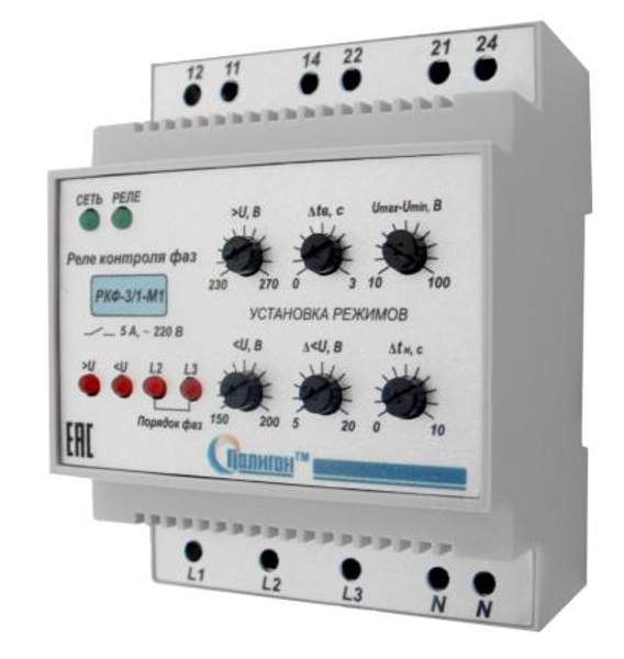 Реле контроля фаз