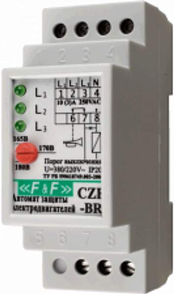 Реле контроля фаз CZF-BR