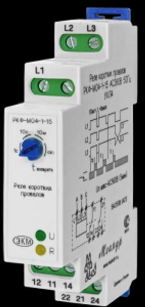 Реле контроля фаз РКФ-М04-1-15