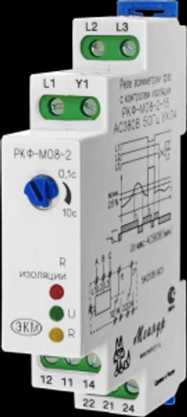 Реле контроля фаз РКФ-М08-1-15, РКФ-М08-2-15, РКФ-М08-3-15