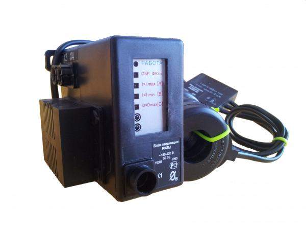 Реле контроля и защиты РКЗМ - 50