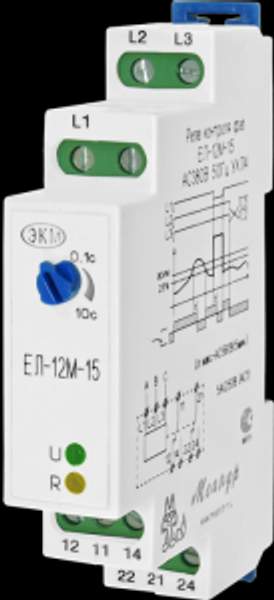 Реле контроля трехфазного линейного напряжения ЕЛ-12М-15