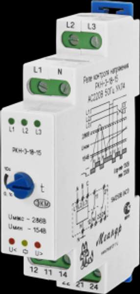 Реле контроля трехфазного напряжения РКН-3-18-15
