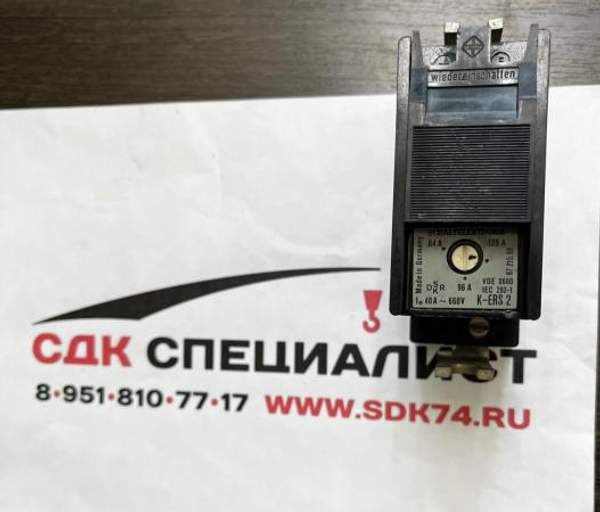 Реле максимального тока K-Ers 2 64-128 A