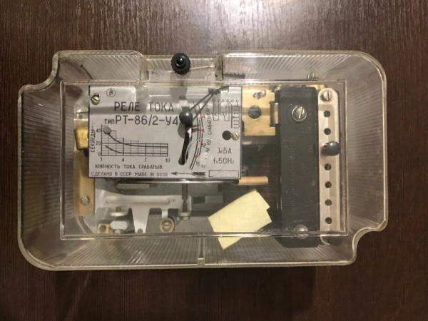 Реле максимального тока РТ-86/2 УХЛ4