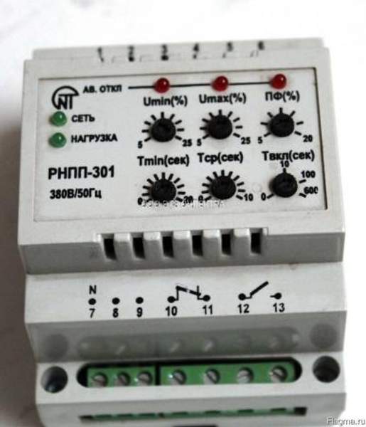Реле напряжения РНПП-301