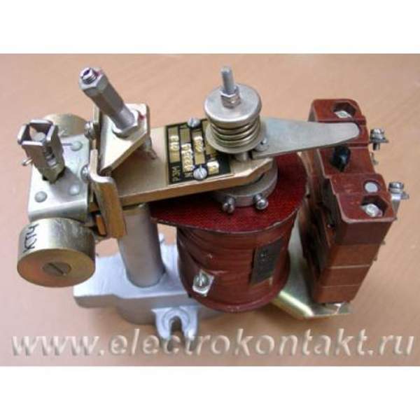 Реле РЭМ-211, 110В, 220В