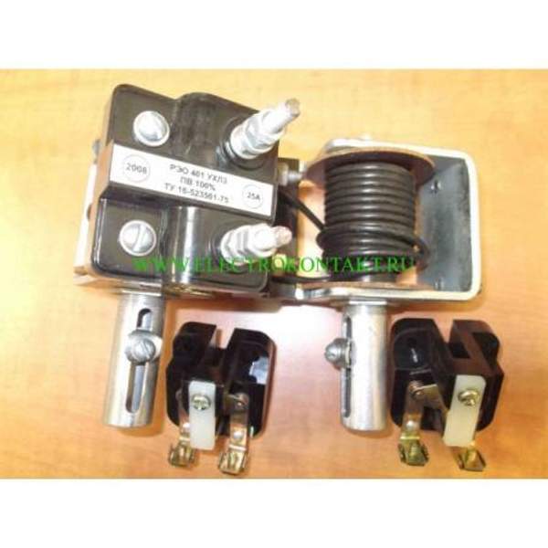 Реле РЭО-401 2;5А-320А