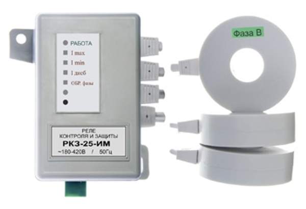 Реле РКЗ-ИМ. Контроль и защита электроустановок