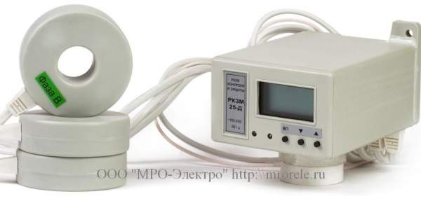 Реле РКЗМ-Д. Контроль и защита электроустановки