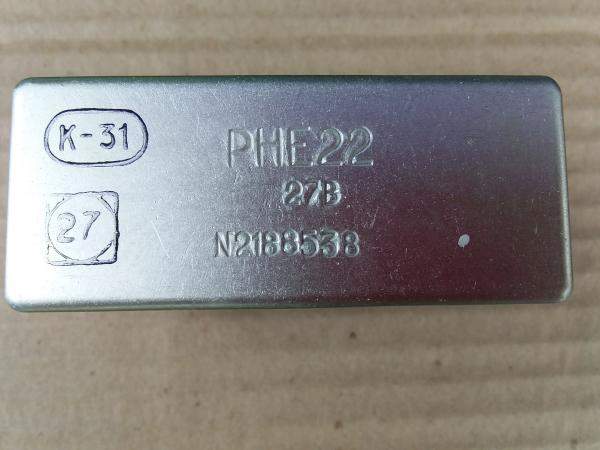 Реле РНЕ-22 27В