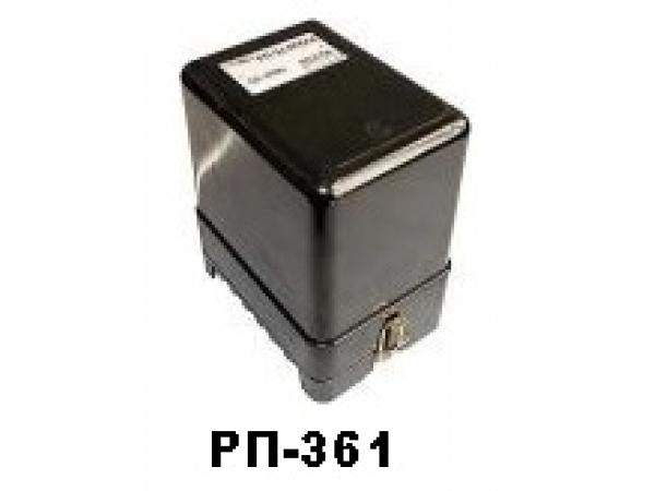 Реле РП-361;362