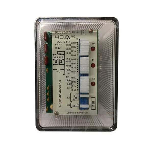 Реле РСВ-160,РСВ-255,РСВ-260