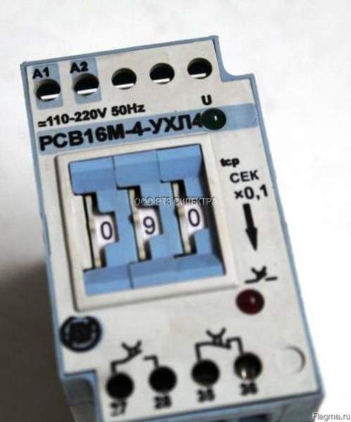 Реле времени РСВ 16М