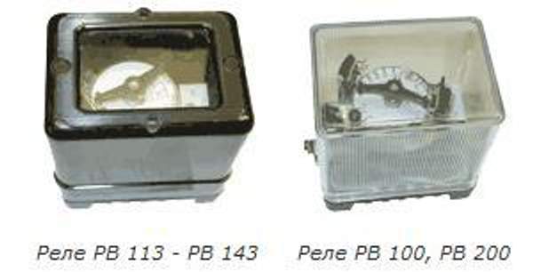 Реле времени РВ-112, РВ-128, РВ-132, РВ-142, РВ-113, РВ-127, РВ-133, РВ-143, РВ-114, РВ-124, РВ-134, РВ-144, РВ-215, РВ-225, РВ-235, РВ-245, РВ-217, РВ-227, РВ-237, РВ-247, РВ-218, РВ-228, РВ-238, РВ-248