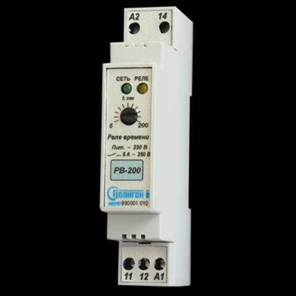 Реле времени РВ-200