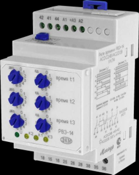 Реле времени РВ3-14