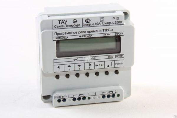 Реле времени ТПУ-2 двух канальное 10А 220В (1сек - 1000час) ТАУ