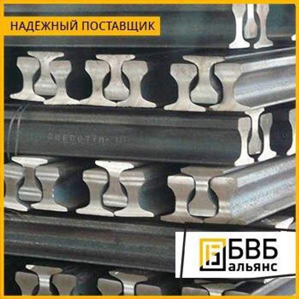 Рельсы остряковые ОР65, ОР43, ОР50, ОР65, ОР75, Р33, Р24, Р18, Р11