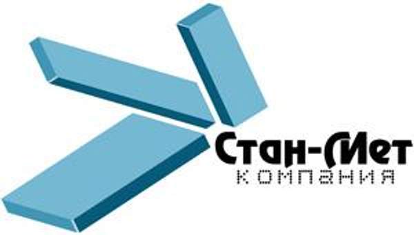 Рельсы Р65Т1, 25м