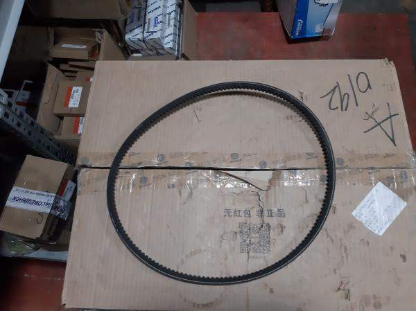 Ремень 13*975Li, 13**1030La