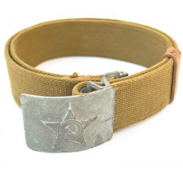 Ремень солдатский брезентовый с бляхой серебристого цвета