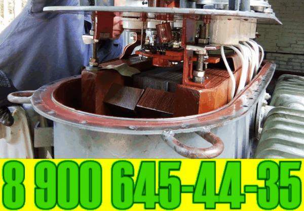 Ремкомплект для трансформатора тм,тмг,тмз,тмф производство