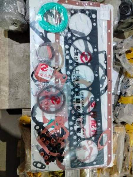 Ремкомплект двигателя SC9D220