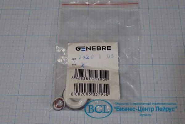 Ремкомплект genebre 2820t-05 DN20 3/4" шарового крана вес-0.02кг габаритный размер 50х50х20мм