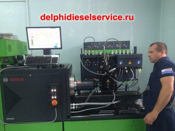 Ремонт насос форсунок Iveco