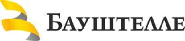 Ремонт промышленного холодильного оборудования (гарантия)