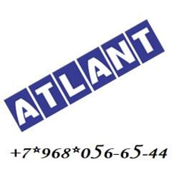 Ремонт стиральной машины атлант на дому