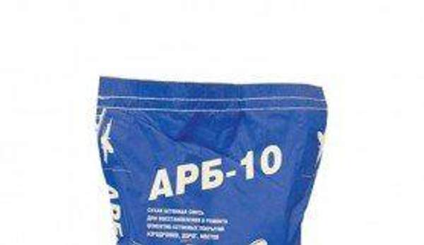 Ремонтная смесь АРБ-10