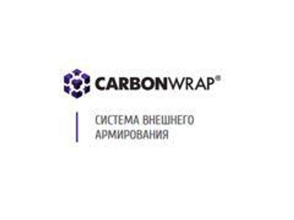 Ремонтная смесь CarbonWrap Repair Shotcrete