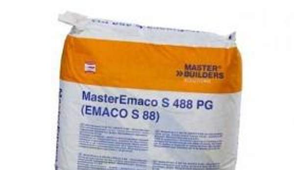 Ремонтная смесь MasterEmaco S 488 PG (Emaco S88)