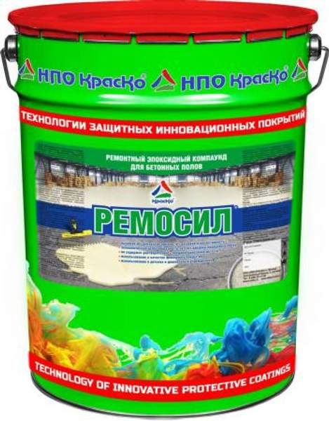Ремосил - эпоксидный ремонтный компаунд для бетонного пола