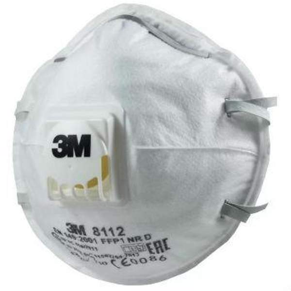 Респиратор ЗМ 8122 Комфорт