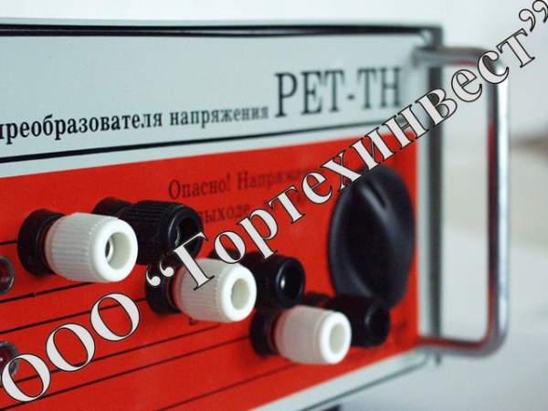 РЕТ-ТН Блок трехфазного преобразователя напряжения