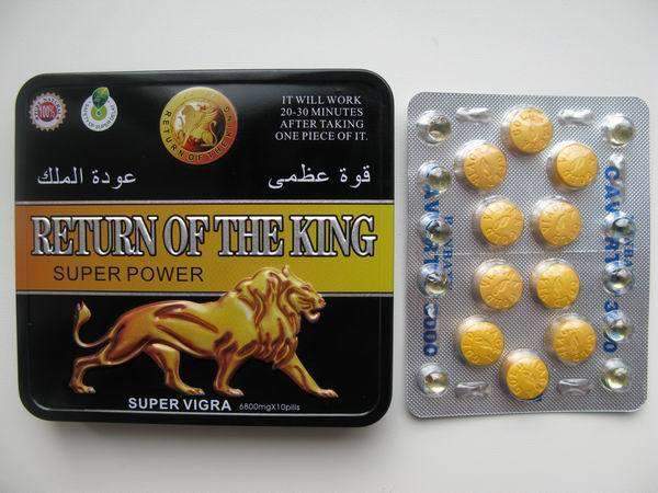 RETURN OF THE KING (возвращение короля)