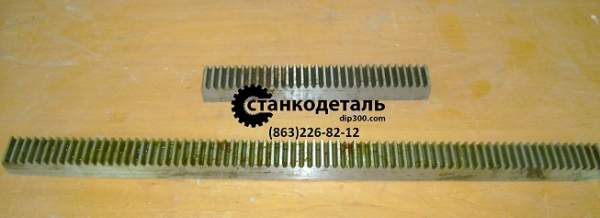 Рейки зубчатые к станку 1К62.