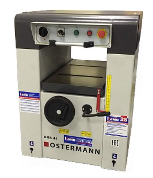 Рейсмусовый станок OSTERMANN DMS 41