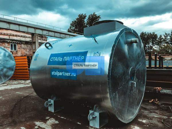 Резервуар 5м3 горизонтальный стальной (РГС-5)