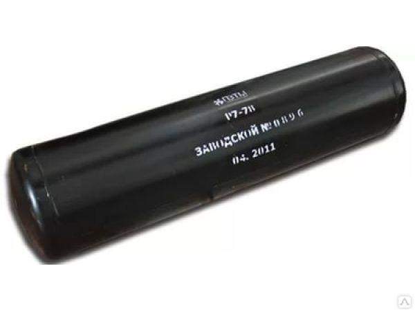 Резервуар Р7-78