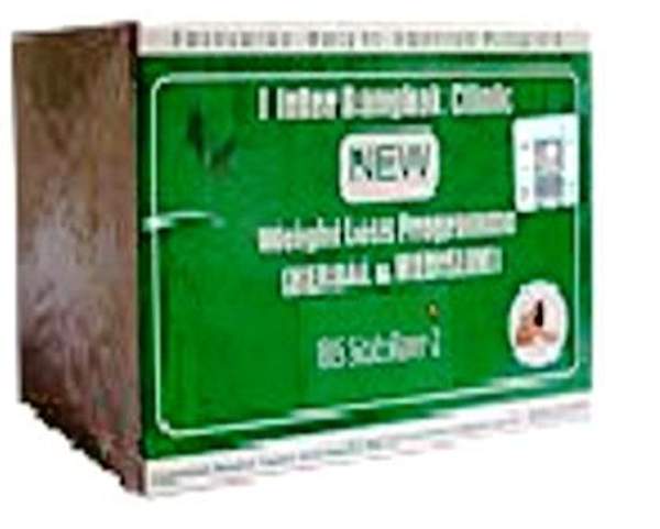 Результат похудения: Best! IBS СТАБИЛИЗАТОР 2 мес