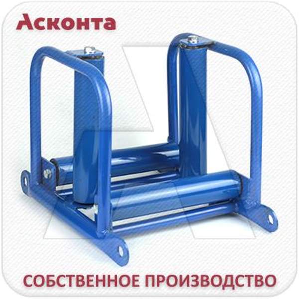 РЛУ4/150 Линейно-угловой кабельный ролик для кабеля ⌀ до 150мм