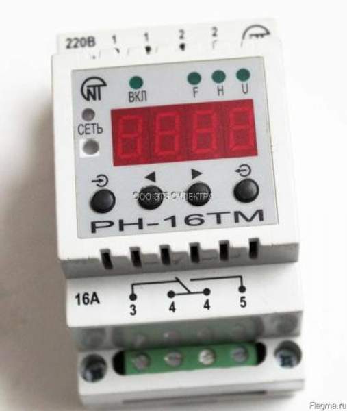 Рн-16ТМ реле напряжения