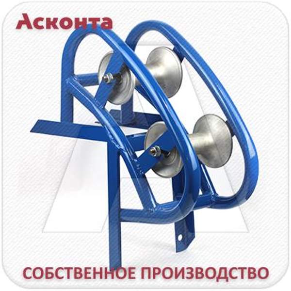 РНУ2/120AL Угловой направляющий ролик для кабеля до 120мм