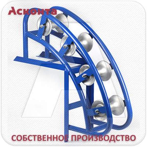 РНУ4/120AL Угловой кабельный ролик для кабеля до 120мм, AL валики