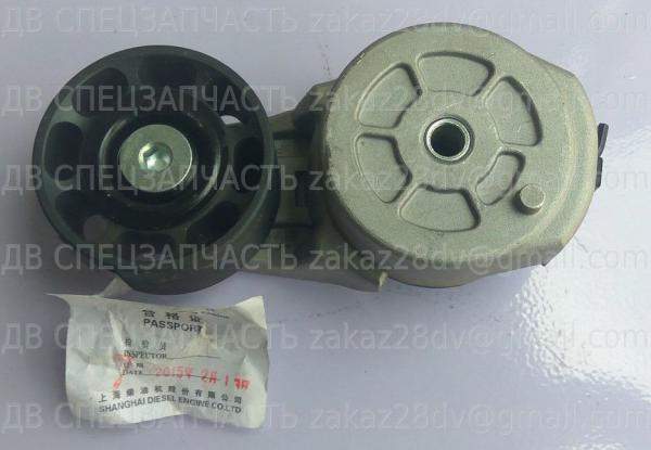 Ролик натяжной D16A-003-03 / Двигатель Shanghai SC8DK280Q3 (евро 3)